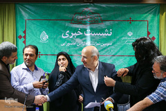 نشست خبری سومین نمایشگاه لباس عاشورایی