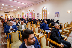 همایش بین‌المللی «اربعین میراث معنوی مشترک ملل جهان اسلام»