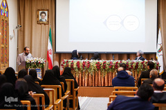 همایش بین‌المللی «اربعین میراث معنوی مشترک ملل جهان اسلام»