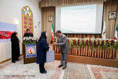 همایش بین‌المللی «اربعین میراث معنوی مشترک ملل جهان اسلام»