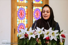 همایش بین‌المللی «اربعین میراث معنوی مشترک ملل جهان اسلام»