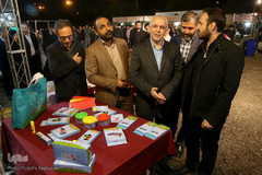 مراسم افتتاحیه و نخستین اجرای نمایش محیطی «نقطه رهایی»