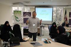 مراسم افتتاحیه رویداد استارت‌آپی اسلامی و قرآنی «طلوع برکت»