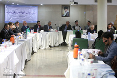 نشست هم اندیشی الگوی اسلامی ایرانی پیشرفت