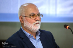 نشست هم اندیشی الگوی اسلامی ایرانی پیشرفت