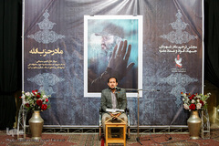 مراسم یادبود «مادر حزب الله»