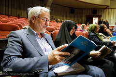 مراسم تجلیل از «مفاخر ماندگار»