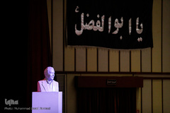 سردیس غلامحسین ابراهیمی دینانی