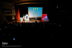 مراسم تجلیل از «مفاخر ماندگار»