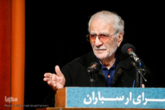 غلامحسین ابراهیمی دینانی در مراسم تجلیل از «مفاخر ماندگار»