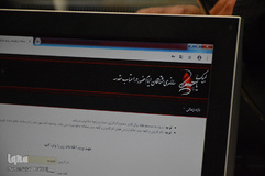 ازدحام در دفاتر زیارتی در آستانه اربعین حسینی / قم