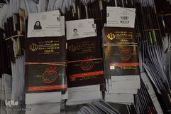 ازدحام در دفاتر زیارتی در آستانه اربعین حسینی / قم