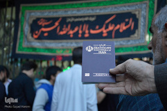 ازدحام در دفاتر زیارتی در آستانه اربعین حسینی / قم