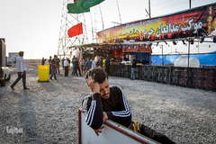 سه‌راهی شور و عشق