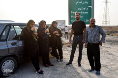 سه‌راهی شور و عشق