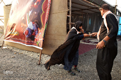 سه‌راهی شور و عشق