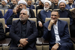 مراسم تودیع و معارفه رئیس سازمان اوقاف و امور خیریه 