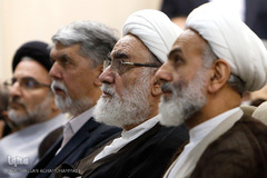 مراسم تودیع و معارفه رئیس سازمان اوقاف و امور خیریه 