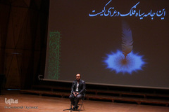 سومین جشنواره لباس عاشورایی