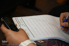 نشست خبری دانشگاه هنرهای اسلامی - ایرانی استاد فرشچیان