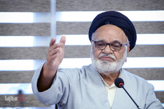 همایش «پرسش از امر دینی در جهان حاضر»