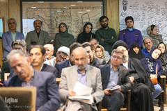 همایش «پرسش از امر دینی در جهان حاضر»