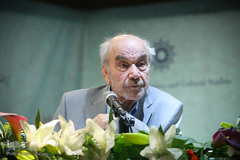 رضا داوری اردکانی در همایش «پرسش از امر دینی در جهان حاضر»