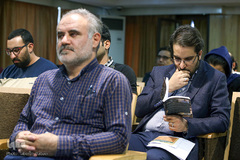 همایش «پرسش از امر دینی در جهان حاضر»