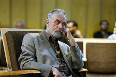 همایش «پرسش از امر دینی در جهان حاضر»