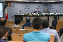 همایش «پرسش از امر دینی در جهان حاضر»