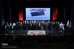 تجلیل از نوازندگان ارکستر سمفونیک دفاع مقدس(سازهای خاکی)