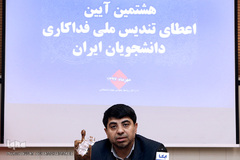 عیسی علیزاده، معاون فرهنگی جهاد دانشگاهی