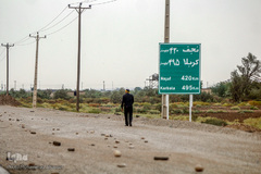 پای پیاده از زاگرس تا کربلا