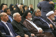 چهارمین جایزه جهانی اربعین