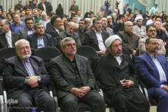 چهارمین جایزه جهانی اربعین