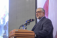 چهارمین جایزه جهانی اربعین