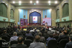 چهارمین جایزه جهانی اربعین