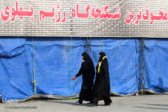 موزه عبرت در مرز شلمچه