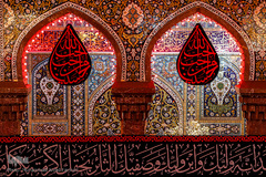 کربلای معلی ۶ روز مانده تا اجتماع جهانی اربعین