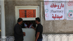 حال و هوای موکب حرم حضرت معصومه(س)در طریق نجف به کربلا⁩