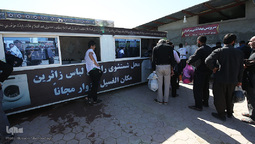 حال و هوای موکب حرم حضرت معصومه(س)در طریق نجف به کربلا⁩