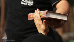 عشق حسین است...