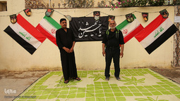 عشق حسین است...