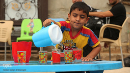 عشق حسین است...