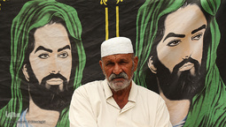 عشق حسین است...