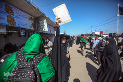 قدم به قدم از نجف تا کربلا