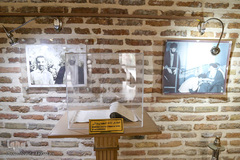 موزه شهید رجایی