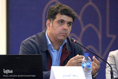 نشست در دام فقر