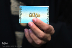 دسته عزاداری دانشجویان از دانشگاه تهران تا حسینیه امام خمینی (ره)