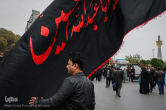 مراسم اربعین حسینی در جوار حرم مطهر رضوی